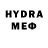 Метадон VHQ Roma Bezrukov