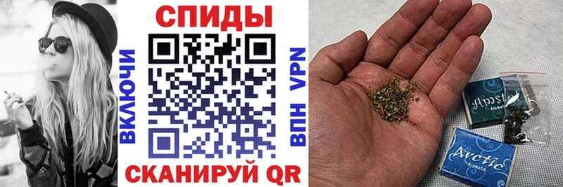 БУТИРАТ Butirat  закладка  Заволжье 