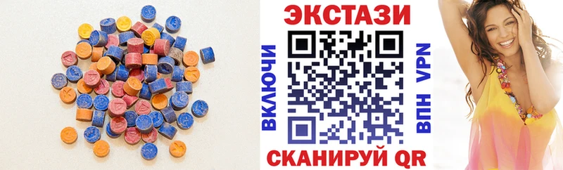 МЕГА ссылки  Заволжье  ЭКСТАЗИ таблы 