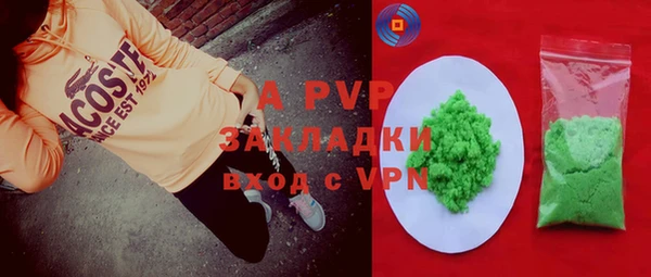 прущая мука Новодвинск
