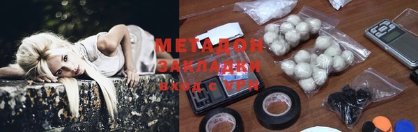 мет Новозыбков