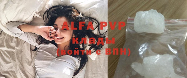 МДПВ Новокубанск