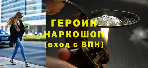 прущая мука Новодвинск