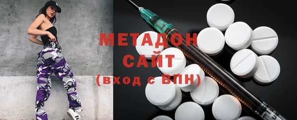 мяу мяу мука Няндома