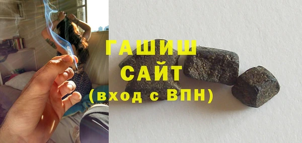 jwh Нязепетровск