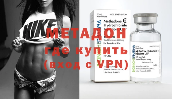МДПВ Новокубанск