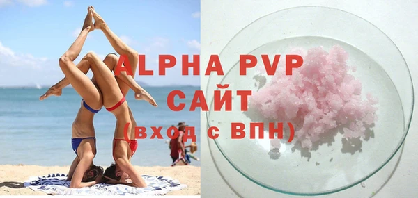 jwh Нязепетровск