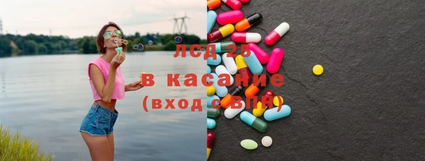 jwh Нязепетровск