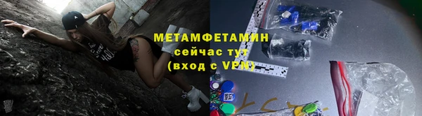 МДПВ Новокубанск