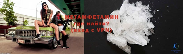 мяу мяу мука Няндома