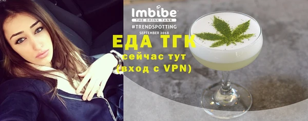 метадон Нягань