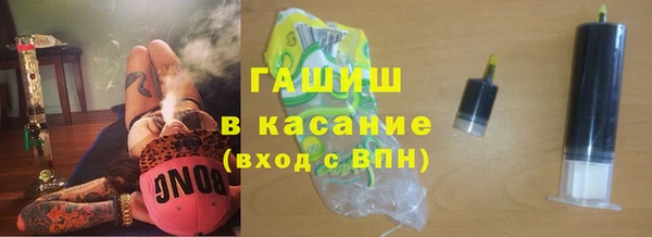 jwh Нязепетровск