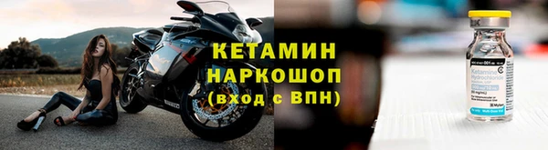 мяу мяу мука Няндома