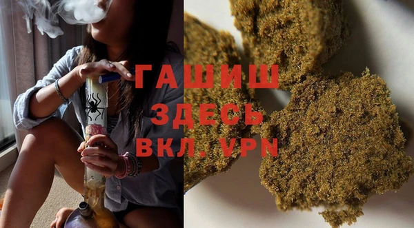 прущая мука Новодвинск