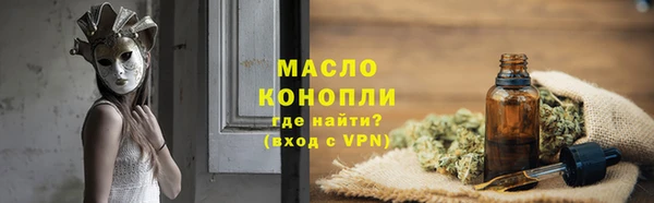 прущая мука Новодвинск