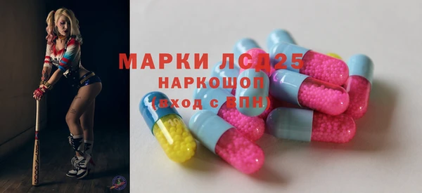 МДПВ Новокубанск