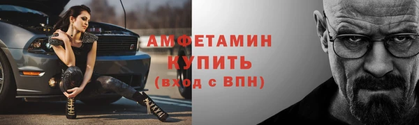 jwh Нязепетровск