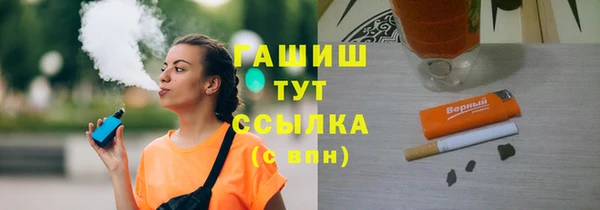МДПВ Новокубанск