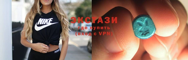 МДПВ Новокубанск