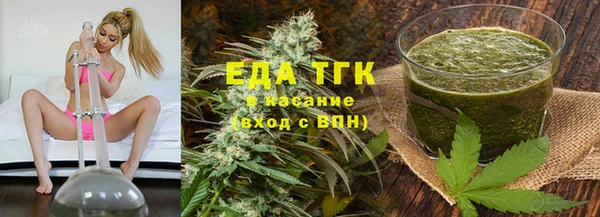 герыч Нефтегорск