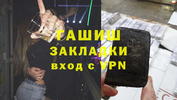 марихуана Нея