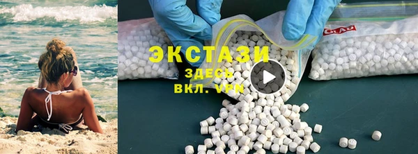 МДПВ Новокубанск