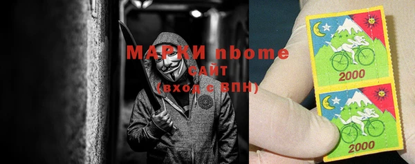 метадон Нягань