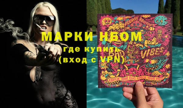 jwh Нязепетровск