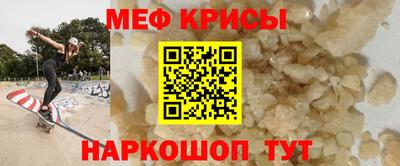 крисы Балахна