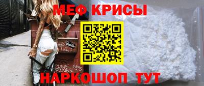 сатива Балашиха