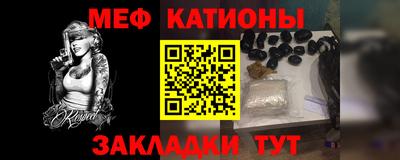сатива Балашиха