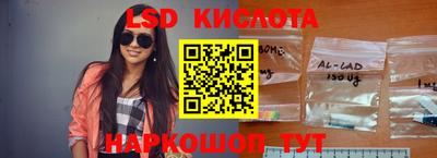 крисы Балахна