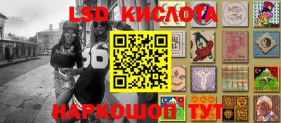 крисы Балахна