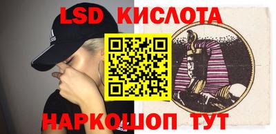 крисы Балахна