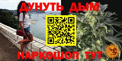 ALPHA PVP Балаково