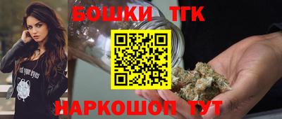 эйфоретик Балаково