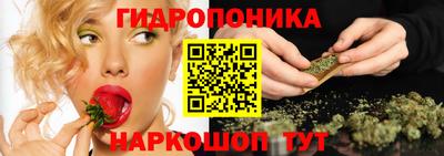 эйфоретик Балаково