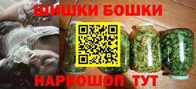 СК Балашиха