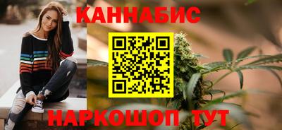 эйфоретик Балаково