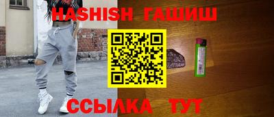 СК Балашиха