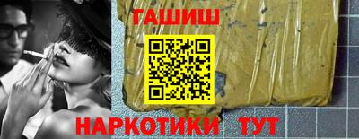 СК Балашиха