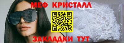 СК Балашиха