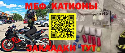 СК Балашиха