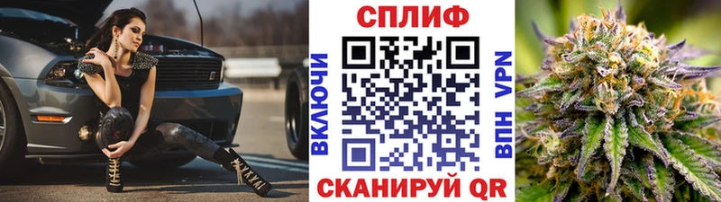 Бошки марихуана индика  Заволжье 